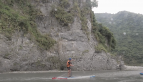 Whitewater SUP and Sea Kayaking in Taiwan | Facing Waves