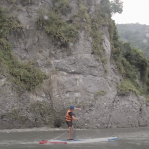Whitewater SUP and Sea Kayaking in Taiwan | Facing Waves