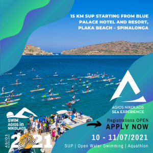 A brand new event is being held this summer in Crete, the Agios Nikolaos. It will be the host of one of the biggest sports events in Greece on Saturday 10 and Sunday 11 July 2021.